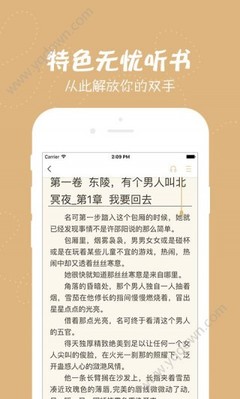 外围5w网络语什么意思